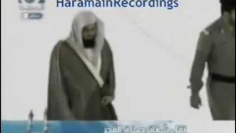 صلاة الفجر ١٤٣٠/١/٧ من سورة الملك فضيلة الشيخ سعود بن إبراهيم الشريم حفظه الله