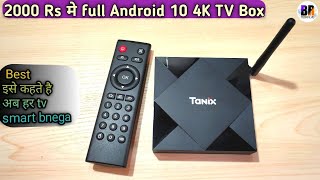 Concealment Quite Prompt Tanix TX6 S Android 10 TV Box Review | - YouTube