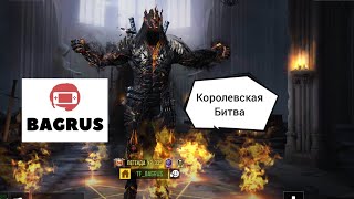 Call of Duty Mobile Королевская битва