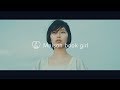 Maison book girl / おかえりさよなら / MV