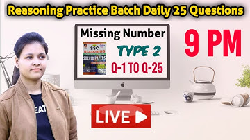 #kiran_reasoning #MissingNumber MISSING NUMBER (Type-2) Q1 to Q25 || KIRAN 11000+ COMPLETE ||