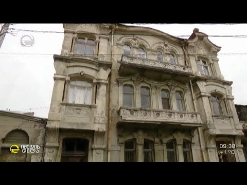 ორი ტყუპი შენობა წინამძღვრიშვილის ქუჩაზე