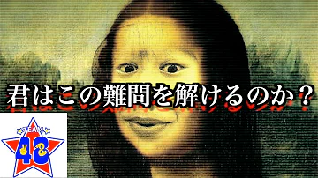 心理テスト フォーエイト