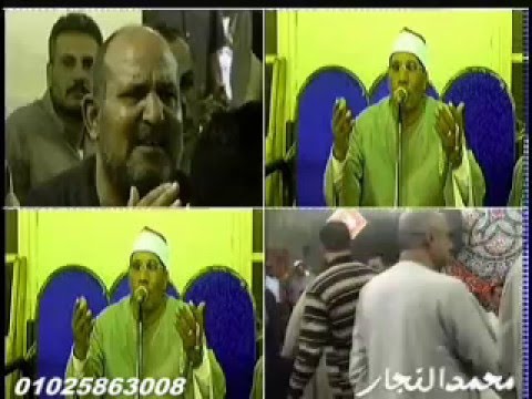 الشيخ عبدالفتاح الطاروطى الدعاء بعزاءالحاج يوسف عبدالرحمن الفرايين11 4 2016محمدالنجار01025863008