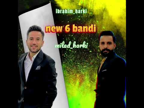 ماموستا میلاد هرکی ماموستا ابراهیم هرکی ششبندی سبک هره جان مامو