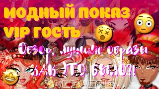 :     |  ,   |   |  