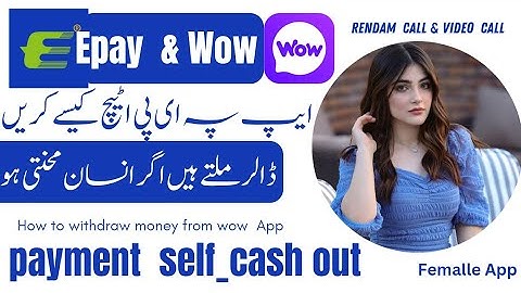 Wow App Pay Epy kisy Atch kary||How to attach wow app ||dating application Pay Epy atch kisy kary