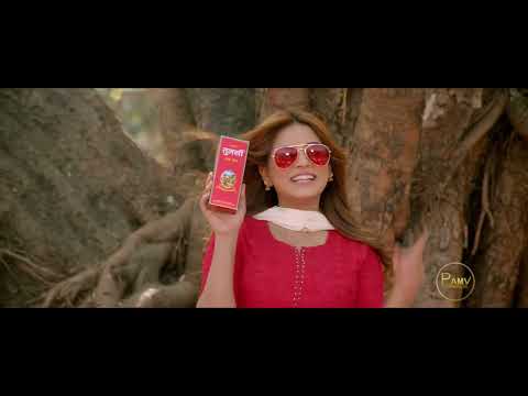 Ad Film 17 YouTube thumbnail