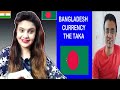 Indian Reaction On Bangladesh Currency Rate || Bangladeshi Taka || Bear My Reaction 🐻