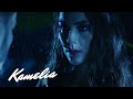 Kamelia - Suave | Official Video