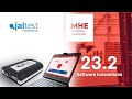 🚀 Jaltest Diagnostics | Jaltest MHE 23.2 Innovations! | IAT Middle East