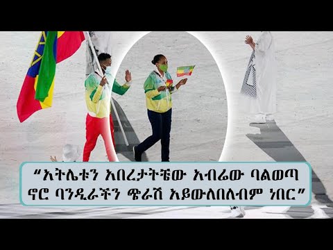 ቪዲዮ: የፈረንሳይ ሙዚየም በጃፓን መንገድ