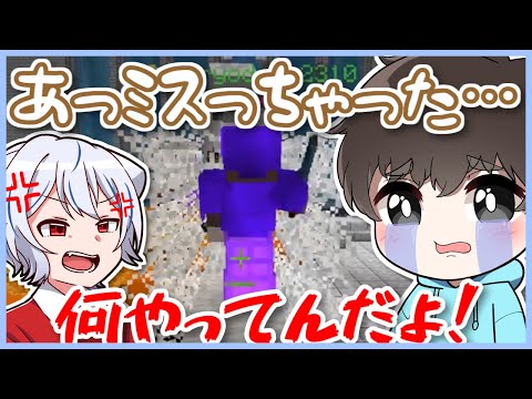 【マイクラ】悲報、まりょ、やらかす【ゆっくり実況】ゆっくりとガチャと空の島々 part2