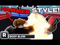 How to not use the new hammer style in untitled boxing game