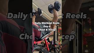 "Check out my intense chest and tricep workout routine in this quick reel! #bodybuilding #leanmass