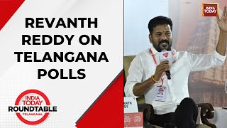 Telangana Congress MP And State President Revanth Reddy On Telangana Assembly Elections 2023