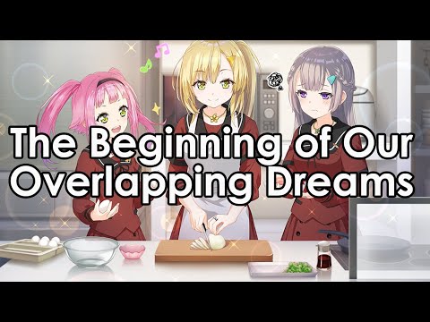 Event The Beginning Of Our Overlapping Dreams 