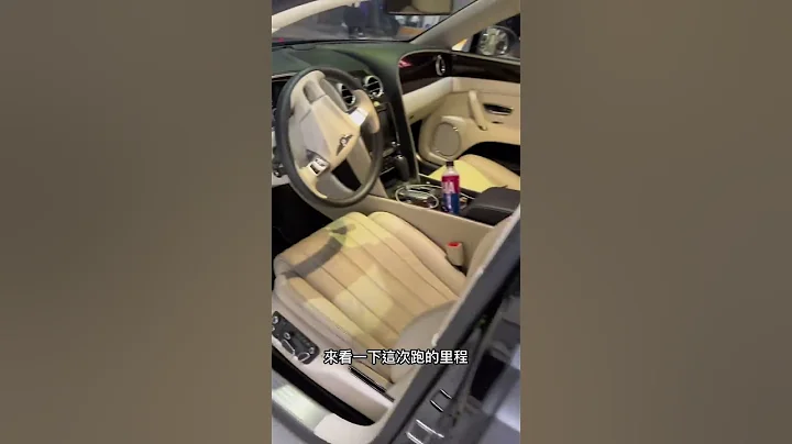 宾利加油一次要多少钱？ #宾利 #Bentley #超派人生 - 天天要闻