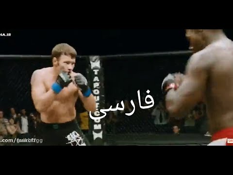 فیلم سینمایی بوکس با دوبله فارسی ۲۰۱۹