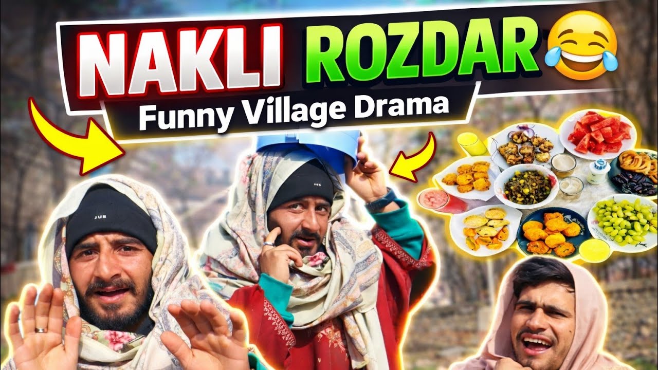 Rozdharr teii dohelkhaab funny Kashmiri drama 😀#ramdhanfunny #ramdhanvideofunny #kashmiridramaa