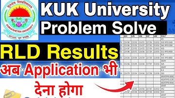 Kuk University results Show RLD 2022 || how to solve RLD result University for every Students