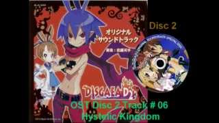 Disgaea D2 OST Disc 2 Track # 06: Hystelic Kingdom