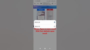 Agra university b.ed back paper result Out 10 June 2024agra university b.ed re exam result 2024