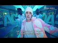 멜론 팝차트 1위 🍑 Justin Bieber - Peaches ft. Giveon, Daniel Caesar [가사/해석/번역/lyrics]
