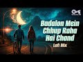 Baadalon Mein Chup Raha Chand (Lofi Mix) | Phir Teri Kahani Yaad Aayee | Alka Yagnik, Kumar Sanu