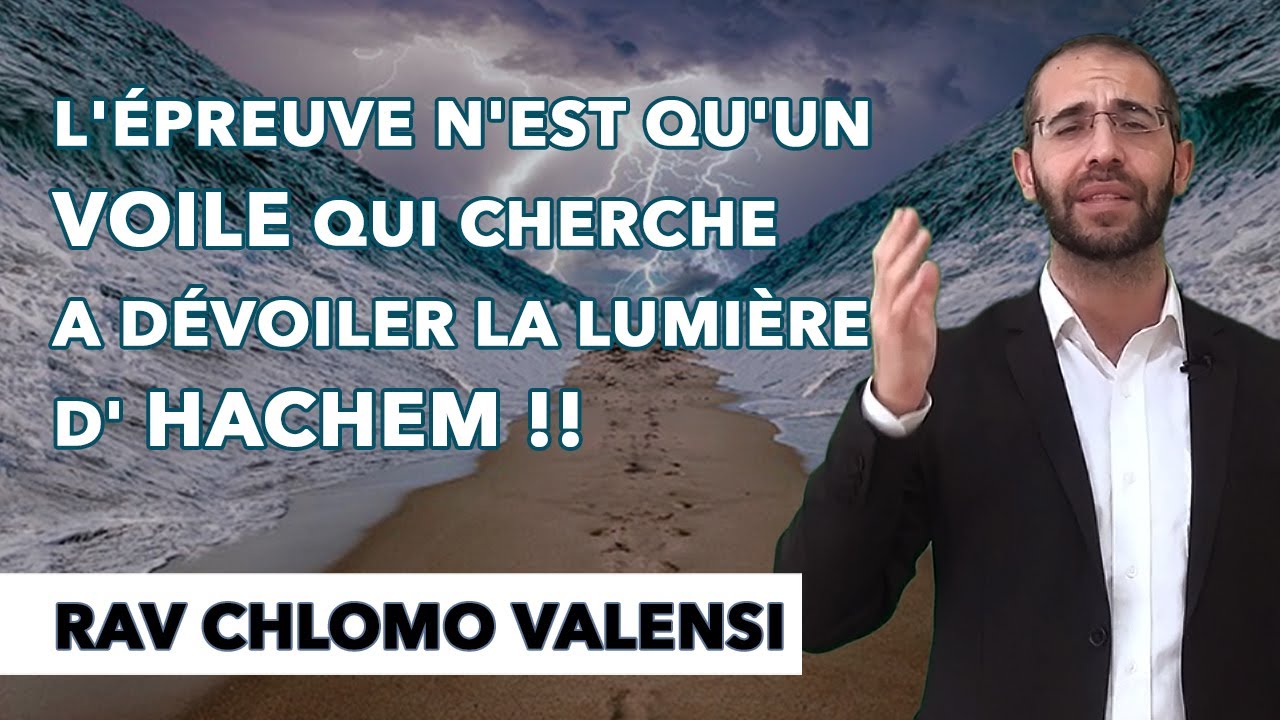 Le 7ieme jour de Pessah " Une pluie d'abondance et de délivrance ''