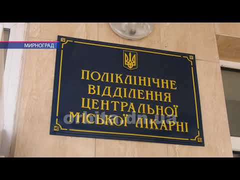 Телекомпания Телекомпания