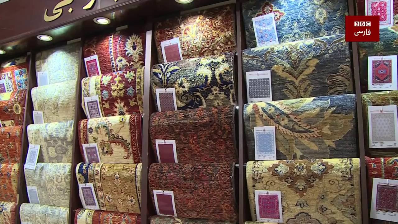 Afghanistan Rugs & Carpets Center YouTube