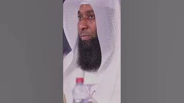 بدر المشاري وصف الرسول صلى الله عليه وسلم 