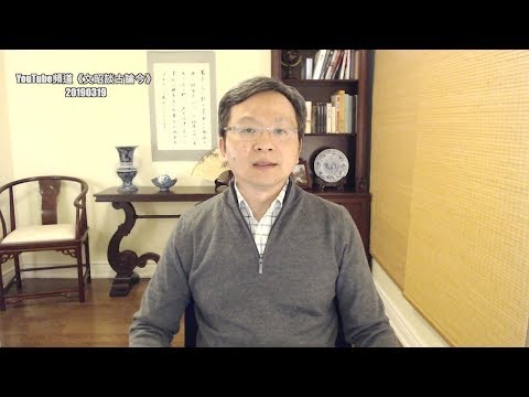 文昭：李克强的「放水」烦恼和习近平学里根，越放越乾和怎麽能学像 