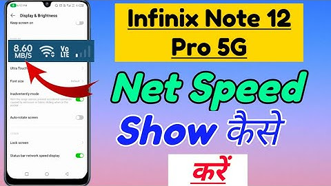 infinix Note 12 Pro 5G me Net Speed kaise show kare | infinix Note 12 Pro 5g Net Speed setting