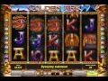 RECORD WIN!!! Book Of Ra 6 Big win - Casino - free spins ...