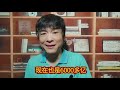涂改中国制造,伪装韩国制造!韩企也做这种事?外网疯狂热议! #万万没想到 #科普 #涨知识 #知识分享 #冷知识