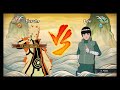 NARUTO VS LEE RPCS3