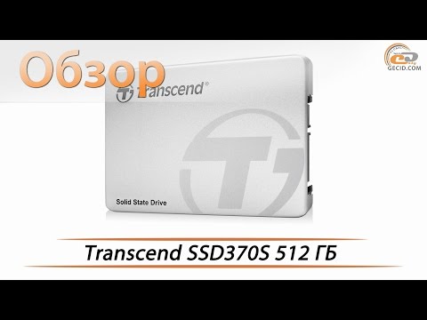 Transcend SSD370S - обзор SSD-диска объемом 512 ГБ