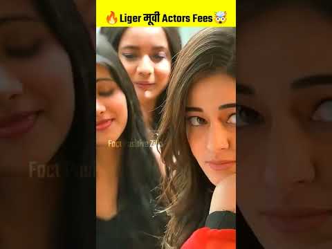 Liger Movie Actor Fees 🤯🔥| Liger Movie Review | Vijay Deverakonda | Ananya Pandey | #shorts