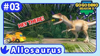 【GOGODINO S5】E03 Allosaurus, the Unique Dinosaur | Dinosaur Cartoon | Kids | Toys | Rescue