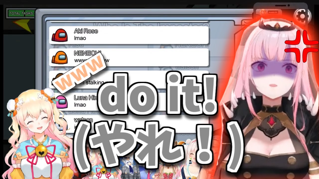 【神ラウンド】ホロ国際AmongUsでも見事なキレ芸を魅せる森カリオペさん【ホロ国際AmongUs3戦目まとめ/ホロライブ切り抜き/桃鈴ねね】