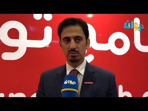منصور راشد الخاطر يقدم برنامج تونس تعيش في المنتدى الدولي للمسؤولية الاجتماعية الأول في تونس