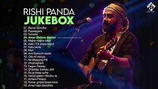 Rishi Panda Jukebox | Bengali Covers screenshot 4