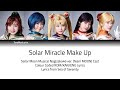 Sera myu  solar miracle make up team moon ver lyrics