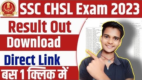 SSC CHSL Exam 2023 l SSC CHSL Result Download l SSC CHSL EXAM l 2023viraljob #tranding #education