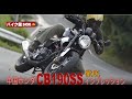 中国 ホンダ CB190SS　最新ネオクラシック　フリーライター谷田貝さんが超わかりやすく解説　2年保証付き