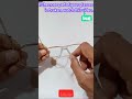 How to Fix Broken Nose Pads of Glasses 👓 | Easy DIY अगर आपकी ऐनक के Nose Pads #trending #shorts