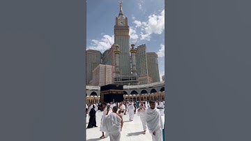 تلاوة تريح القلوب بصوت جميل بصوت القارئ اسلامصبحي #allah #اكسبلور #مكه #islamicprophet #الحج #ترند