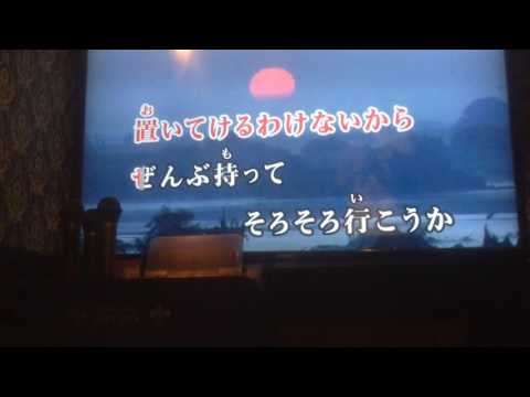 バイバイYESTERDAY/3年E組うた担 歌ってみた カラオケ